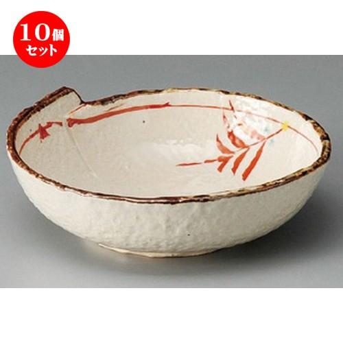 10個セット ☆ 小鉢 ☆ 灰釉赤絵トジメ小鉢（大） [ 149 x 145 x 48mm ]  | 小鉢 和食器 洋食器 おしゃれ 業務用