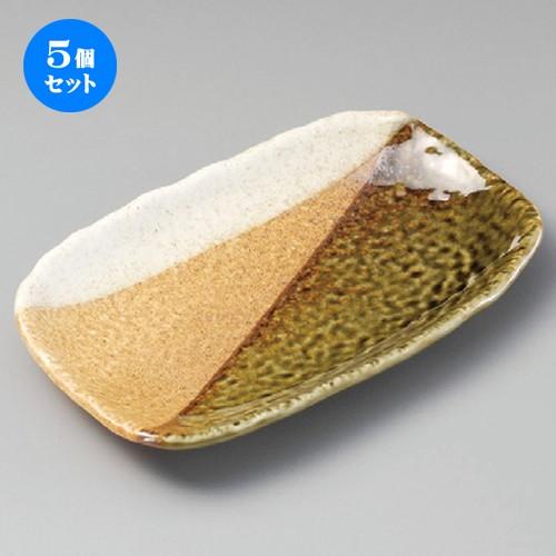 5個セット ☆ 焼物皿 ☆ 三色ヌリワケ8.0長角皿 [ 228 x 148 x 38mm ] 【料亭 旅館 和食器 飲食店 業務用 】
