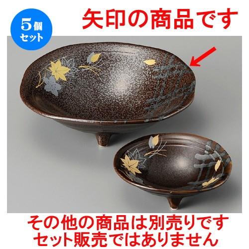5個セット ☆ 刺身鉢 ☆ 春秋三ツ足向付 [ 152 x 45mm ] 【料亭 旅館 和食器 飲食店 業務用 】
