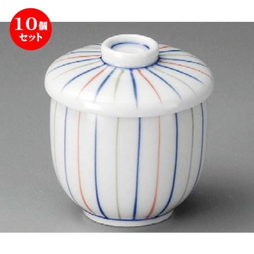 10個セット ☆ ミニむし碗 ☆ 十草ミニむし碗 [ 66 x 81mm ] 【料亭 旅館 和食器 飲食店 業務用 】