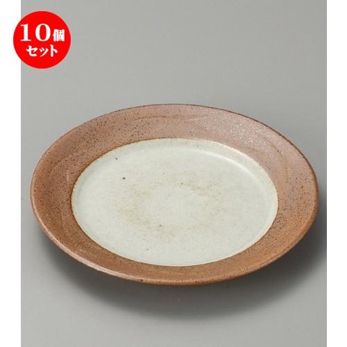 10個セット ☆ 組皿 ☆ 松葉志野7.5皿 [ 222 x 26mm ] 【料亭 旅館 和食器 飲食店 業務用 】