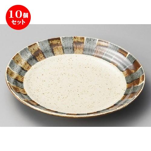10個セット ☆ 丸皿 ☆ 渕十草8.0皿 [ 240 x 33mm ] 【料亭 旅館 和食器 飲食店 業務用 】
