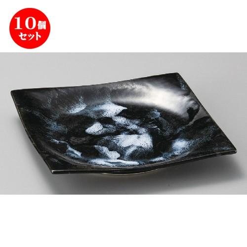 10個セット ☆ 正角皿 ☆ 浮雲5.5正角皿 [ 173 x 173 x 28mm ] 【料亭 旅館 和食器 飲食店 業務用 】