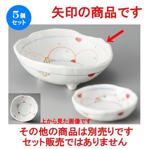 5個セット ☆ 刺身鉢 ☆ 花カゴ向付 [ 145 x 140 x 52mm ] 【料亭 旅館 和食器 飲食店 業務用 】