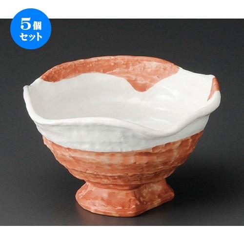 安い ストアの5個セット 小鉢 洋食器 白マットサビ流し変型高台
