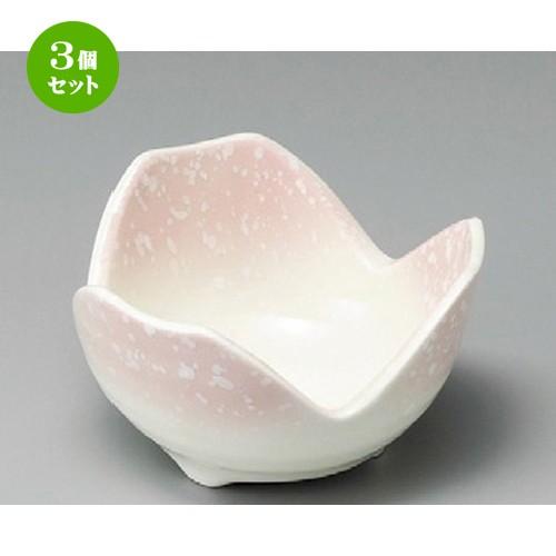 3個セット ☆ 小鉢 ☆ ピンク白吹割山椒3.3小鉢 [ 102 x 58mm ]  | 小鉢 和食器 洋食器 おしゃれ 業務用