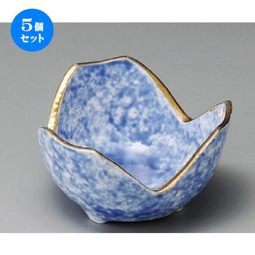 5個セット ☆ 小鉢 ☆ ルリ吹割山椒4.0小鉢 [ 115 x 68mm ]  | 小鉢 和食器 洋食器 おしゃれ 業務用
