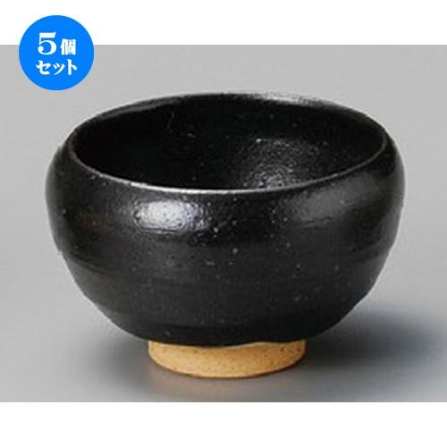 5個セット ☆ 小付 ☆ 黒織部丸珍味鉢 [ 90 x 55mm ] 【料亭 旅館 和食器 飲食店 業務用 】