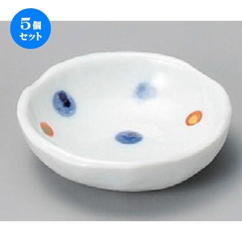 5個セット ☆ 小付 ☆ 上絵水玉豆皿 [ 95 x 90 x 28mm ] 【料亭 旅館 和食器 飲食店 業務用 】