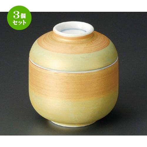 3個セット ☆ ミニむし碗 ☆ 曙金彩小むし碗 [ 75 x 82mm ] 【料亭 旅館 和食器 飲食店 業務用 】