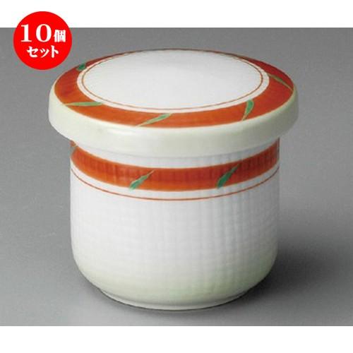 10個セット ☆ ミニむし碗 ☆ 細点字ミニむし碗 [ 66 x 69mm ] 【料亭 旅館 和食器 飲食店 業務用 】