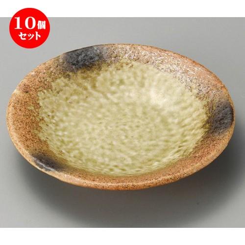 10個セット ☆ 組皿 ☆ 信楽吹4.5深皿 [ 150 x 30mm ] 【料亭 旅館 和食器 飲食店 業務用 】