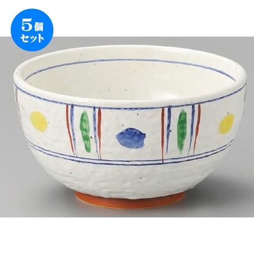 ガ*ス様 未使用 美品 リチャード·ジノリロイヤルブルー 全34点