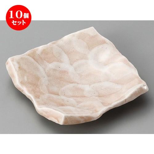 ソファー？と猫のアートトレイ テーブルマット ポリプロピレン MONZA R2S