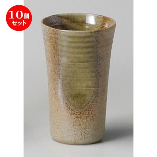 10個セット ☆ フリーカップ ☆ 織部こぼし美増しフリーカップ [ 72 x 120mm・240cc ] 【居酒屋 割烹 旅館 和食器 飲食店 業務用 】