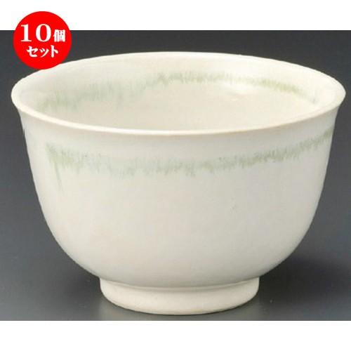 10個仕掛ける ☆ 多用丼 ☆ 唐津風織部流し多用碗 [ 125 x 80粍 ] 【小料理屋 はたご屋 和食器 飲食店 御役目用 】 食器-丼-キッチン、日用品、文具