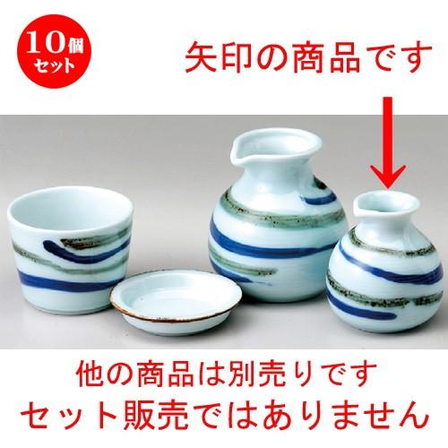 10個セット ☆ ソバ小物 ☆ 青白すじ流しそば徳利（小） [ 200cc ] 【蕎麦屋 定食屋 和食器 飲食店 業務用 】