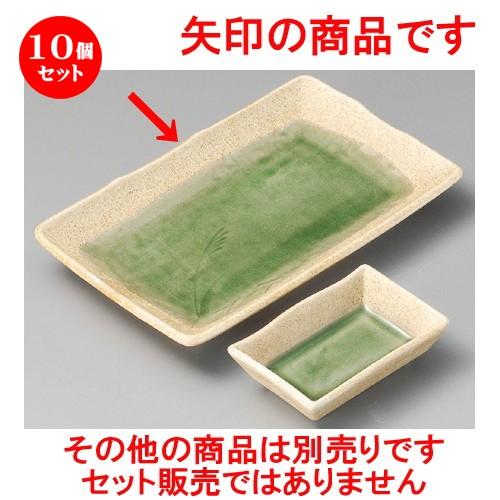 ランチバッグ バイオマス配合 240×350×0.013(マチ160ミリ) TL15 100枚