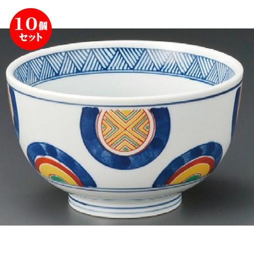 10個セット ☆ 多用碗 ☆ 丸紋多用碗 [ 130 x 75mm ] 【料亭 旅館 和食器 飲食店 業務用 】
