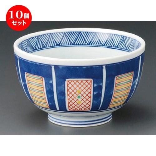 10個セット ☆ 多用碗 ☆ 江戸多用碗 [ 130 x 75mm ] 【料亭 旅館 和食器 飲食店 業務用 】