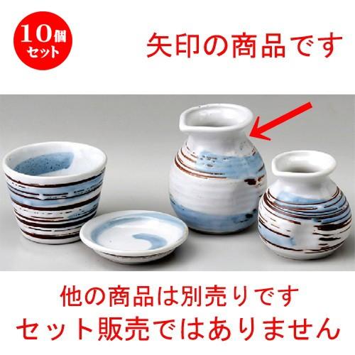 10個セット ☆ ソバ小物 ☆ 志野釉刷毛目2人用そば徳利 [ 80 x 90mm ] 【蕎麦屋 定食屋 和食器 飲食店 業務用 】