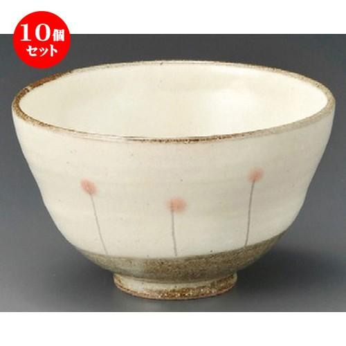10個仕掛ける ☆ 多用碗 ☆ 野生の草花小丼 [ 127 x 78粍 ] 【小料理屋 はたご屋 和食器 飲食店 御役目用 】 丼-キッチン、日用品、文具-食器、グラス、カトラリー