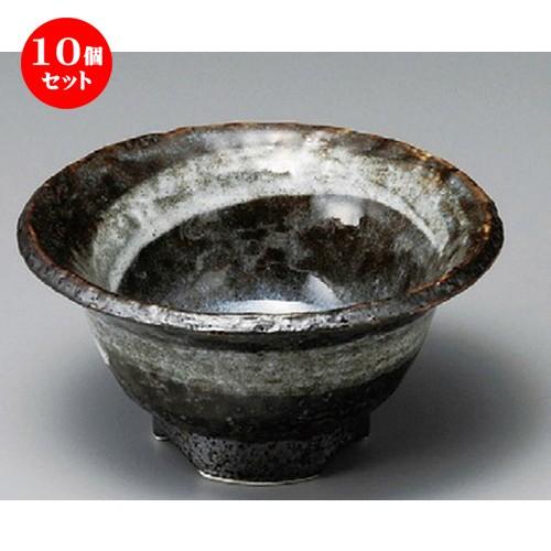 10個セット ☆ 小鉢 ☆ 渦潮4.0小鉢 [ 125 x 125 x 65mm ]  | 小鉢 和食器 洋食器 おしゃれ 業務用