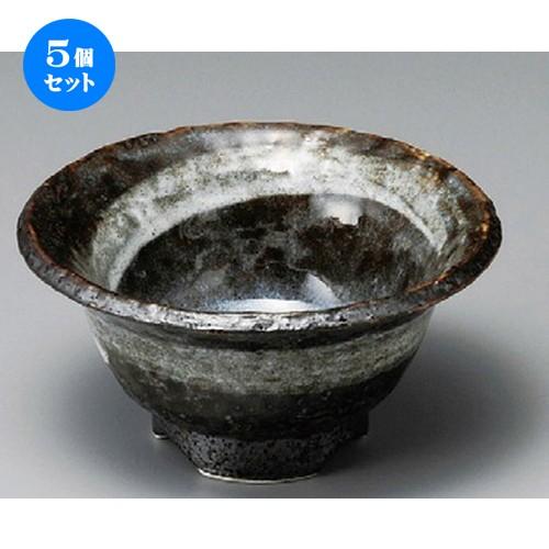 5個セット ☆ 小鉢 ☆ 渦潮4.0小鉢 [ 125 x 125 x 65mm ]  | 小鉢 和食器 洋食器 おしゃれ 業務用