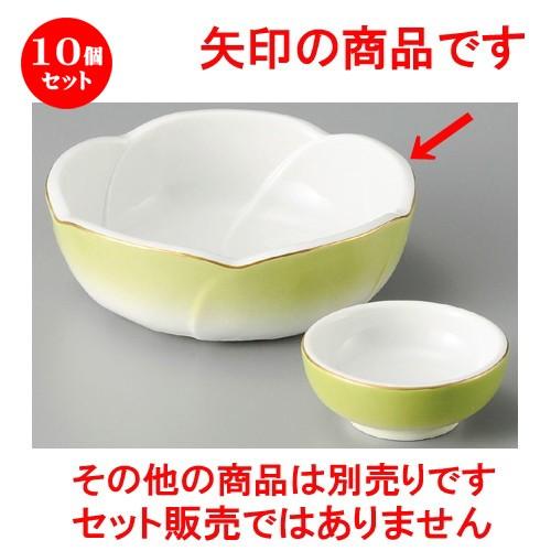 10個セット ☆ 刺身鉢 ☆ 梅型グリーン刺身鉢 [ 143 x 46mm ] 【料亭 旅館 和食器 飲食店 業務用 】