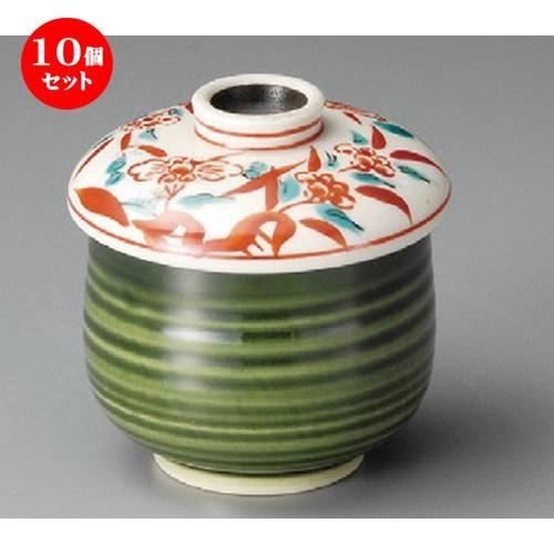 10個セット ☆ ミニむし碗 ☆ 赤画織部小むし碗 [ 77 x 77mm ] 【料亭 旅館 和食器 飲食店 業務用 】