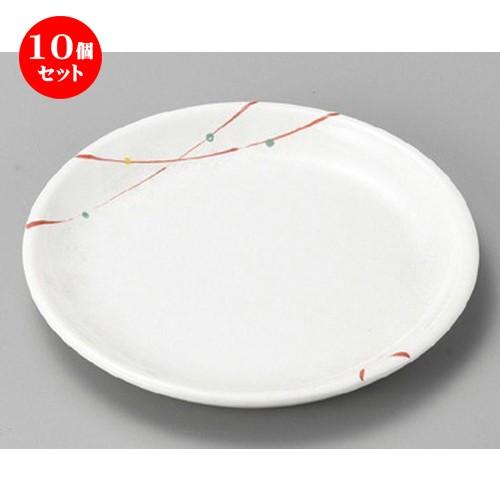 10個セット ☆ 組皿 ☆ 紅万葉3.5丸皿 [ 108 x 16mm ] 【料亭 旅館 和食器 飲食店 業務用 】
