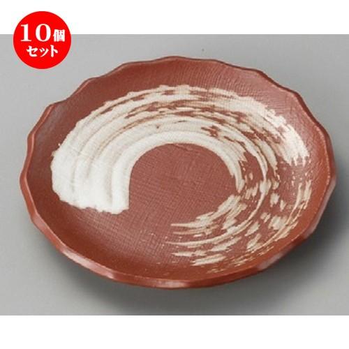 10個セット ☆ 丸皿 ☆ 朱白刷毛5.0皿 [ 151 x 18mm ] 【料亭 旅館 和食器 飲食店 業務用 】