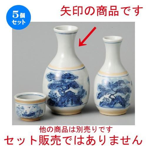 5個セット ☆ 酒器 ☆ 古染山水大徳利 [ 270cc ] 【居酒屋 割烹 和食器 飲食店 業務用 】