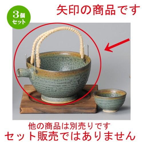 3個仕掛ける ☆ 冷酒 ☆ 織部伊良保片口冷酒器 [ 360竓 ] 【赤ちょうちん 煮炊き 和食器 飲食店 御役目用 】 食器、グラス、カトラリー-キッチン、日用品、文具-その他日本酒器