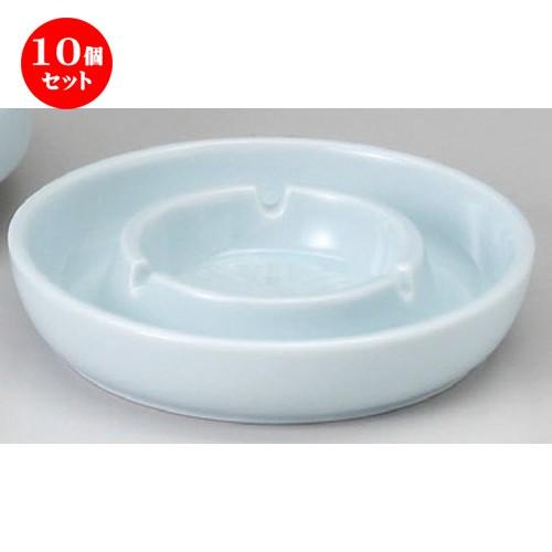 10個仕掛ける ☆ 灰皿 ☆ 二輪白灰皿5.0 [ 154 x 30粍 ] 【小料理屋 はたご屋 喫する 飲食店 御役目用 】 灰皿-喫煙具、ライター-楽器、手芸、コレクション