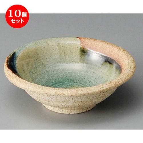 10個セット ☆ 小鉢 ☆ まりも3.0浅鉢 [ 120 x 112 x 40mm ]  | 小鉢 和食器 洋食器 おしゃれ 業務用