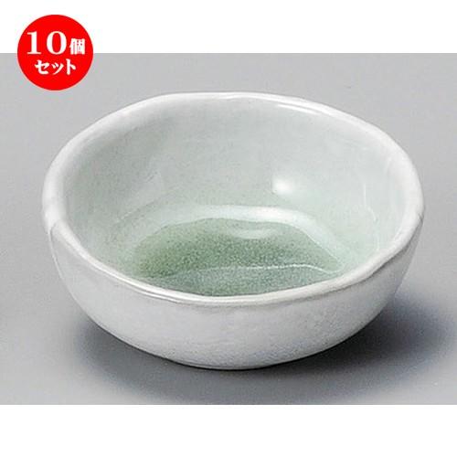10個セット ☆ 小付 ☆ 新緑3.0丸鉢 [ 87 x 30mm ] 【料亭 旅館 和食器 飲食店 業務用 】
