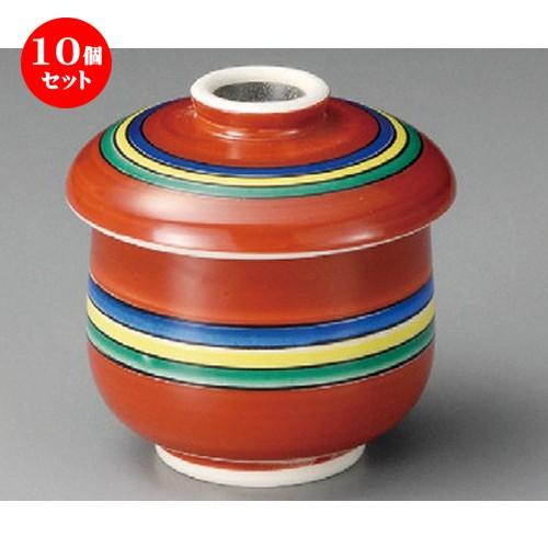 10個セット ☆ ミニむし碗 ☆ 赤駒筋ミニむし碗 [ 68 x 79mm ] 【料亭 旅館 和食器 飲食店 業務用 】