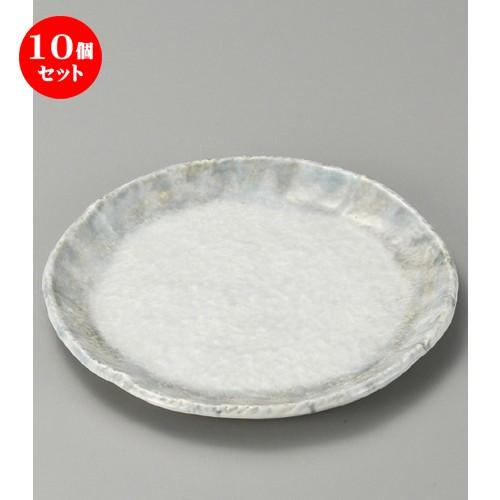 10個セット ☆ 組皿 ☆ 淡青9.0丸皿 [ 285 x 25mm ] 【料亭 旅館 和食器 飲食店 業務用 】