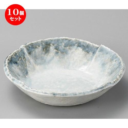 10個セット ☆ 組鉢 ☆ 淡青5.0丸鉢（刺身鉢） [ 147 x 36mm ] 【料亭 旅館 和食器 飲食店 業務用 】