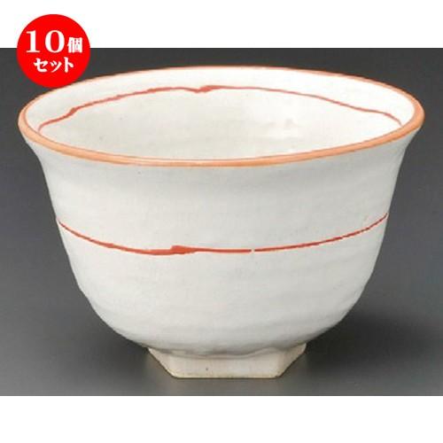 10個仕掛ける ☆ 多用碗 ☆ 晴美多用丼 [ 128 x 82粍 ] 【小料理屋 はたご屋 和食器 飲食店 御役目用 】 キッチン、日用品、文具-食器-丼