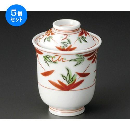 5個セット ☆ 小吸碗 ☆ 錦菊花小吸碗 [ 76 x 98mm ] 【料亭 旅館 和食器 飲食店 業務用 】