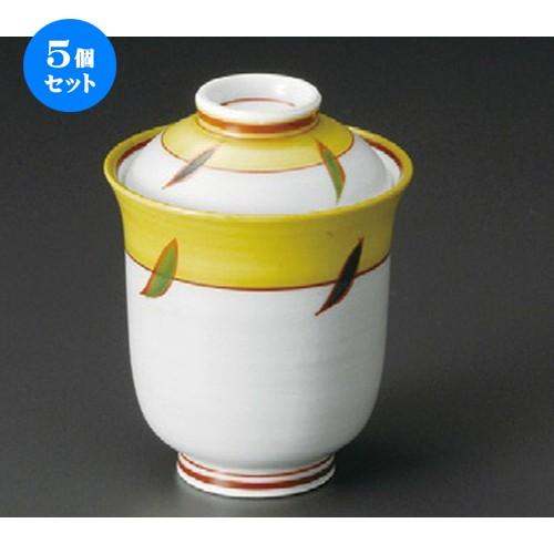 5個セット ☆ 小吸碗 ☆ ヒスイ緑点十草小吸物 [ 76 x 98mm ] 【料亭 旅館 和食器 飲食店 業務用 】