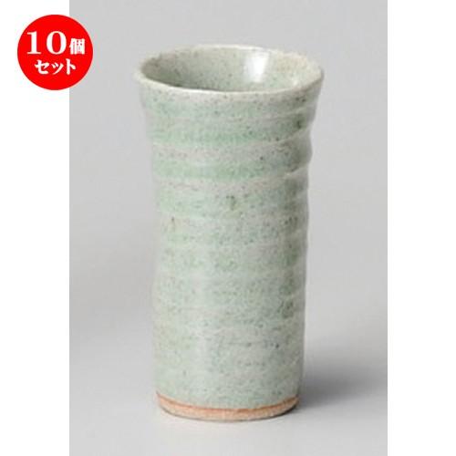 10個セット ☆ フリーカップ ☆ 灰釉荒土一口ビール [ 57 x 105mm・120cc ] 【居酒屋 割烹 旅館 和食器 飲食店 業務用 】