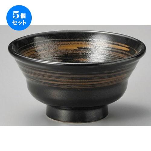 確認♡3つ仕切り♡スプーン♡オーダー受け付け