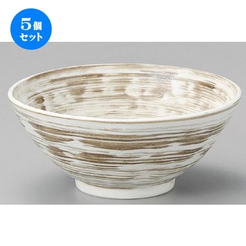 5個セット ☆ 丼 ☆ 至福白6.3丼 [ 195 x 82mm ] 【料亭 居酒屋 和食器 飲食店 業務用 】