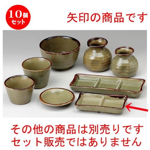 10個セット ☆ ソバ小物 ☆ 唐津二品皿 [ 130 x 70 x 25mm ] 【蕎麦屋 定食屋 和食器 飲食店 業務用 】