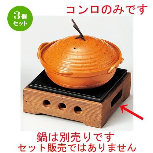 今季注目 あす楽対応  【MPHC25MOL8F】 限定デザイン