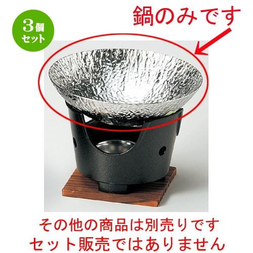 SNSで話題 【即日発送】 M0A86OZFLF5 [M0A86OZFLF5]