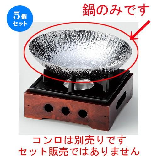 リピート多数  【M9NS5UP3VHX】 限定デザイン